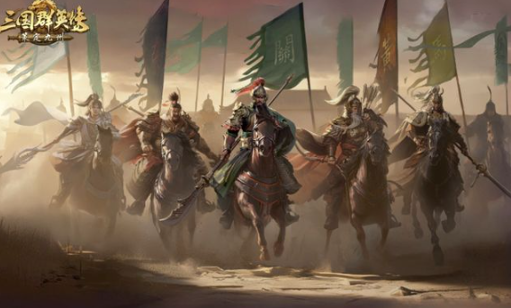 三国群英传策定九州怎么迁城_wishdown.com 三国群英传策定九州怎么迁城_wishdown.com