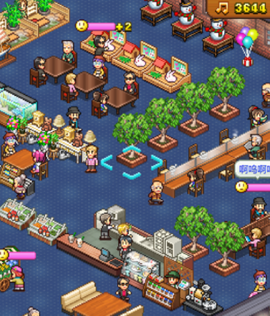 创意咖啡店物语品鉴会金奖_wishdown.com 创意咖啡店物语品鉴会金奖_wishdown.com