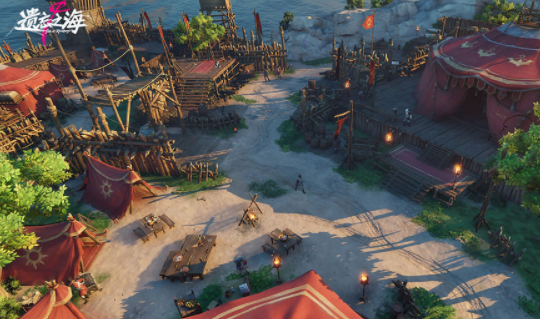 遗忘之海紫光植物是什么_wishdown.com 遗忘之海紫光植物是什么_wishdown.com