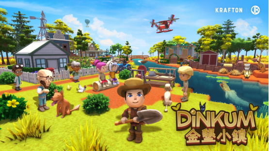 袋牛、朋克鸟、猪狸新版本《金垦小镇》是最有澳洲生活气息的模拟经营游戏
