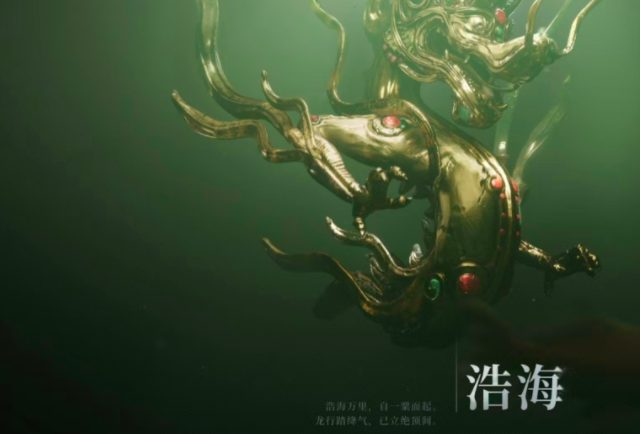 异人之下手游忘忧壶介绍_wishdown.com 异人之下手游忘忧壶介绍_wishdown.com