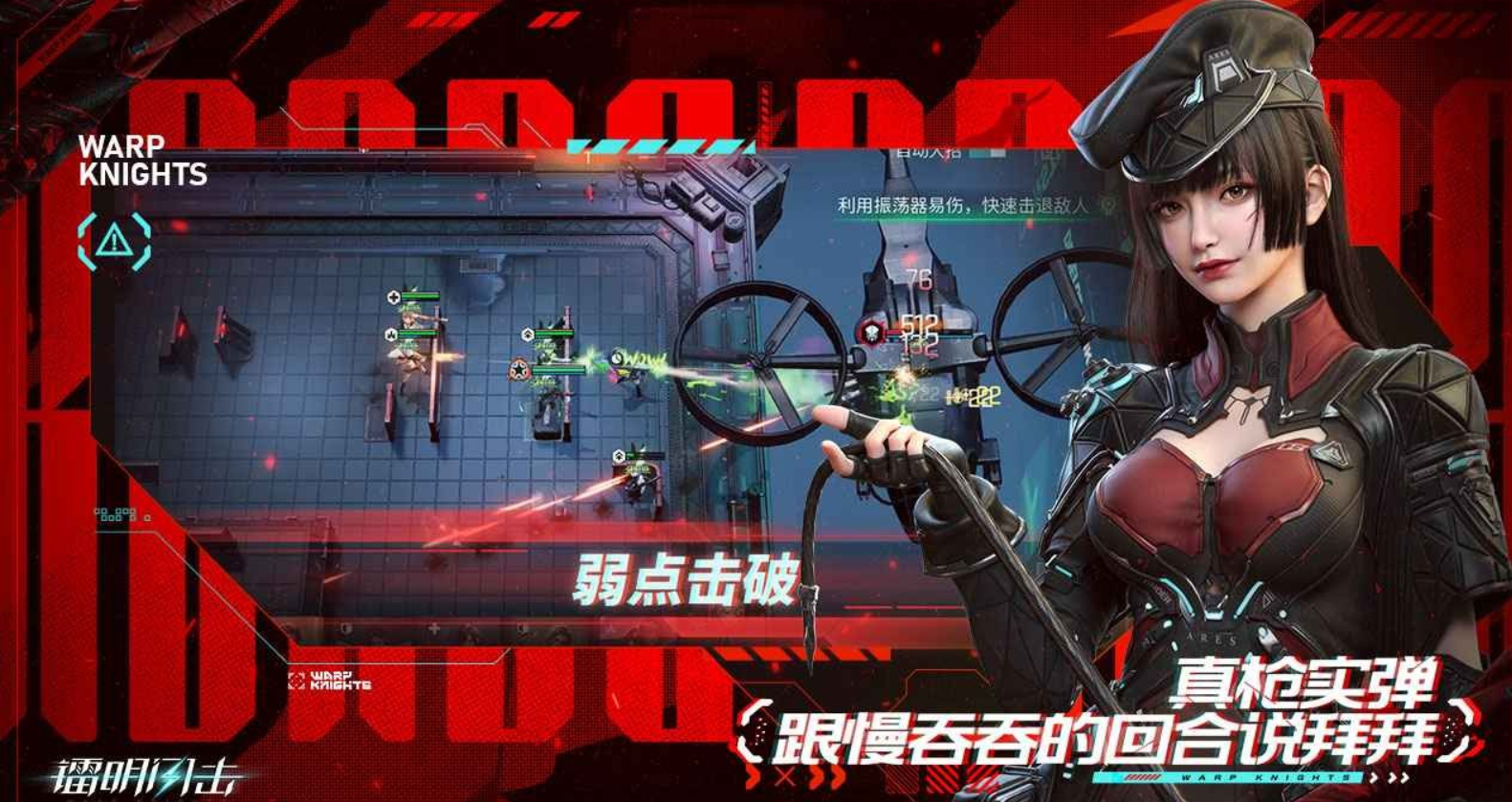 镭明闪击什么时候上线_wishdown.com 镭明闪击什么时候上线_wishdown.com