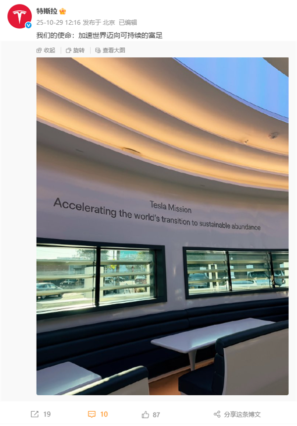 ��˹�������ǵ�ʹ���Ǽ�����������ɳ����ĸ���