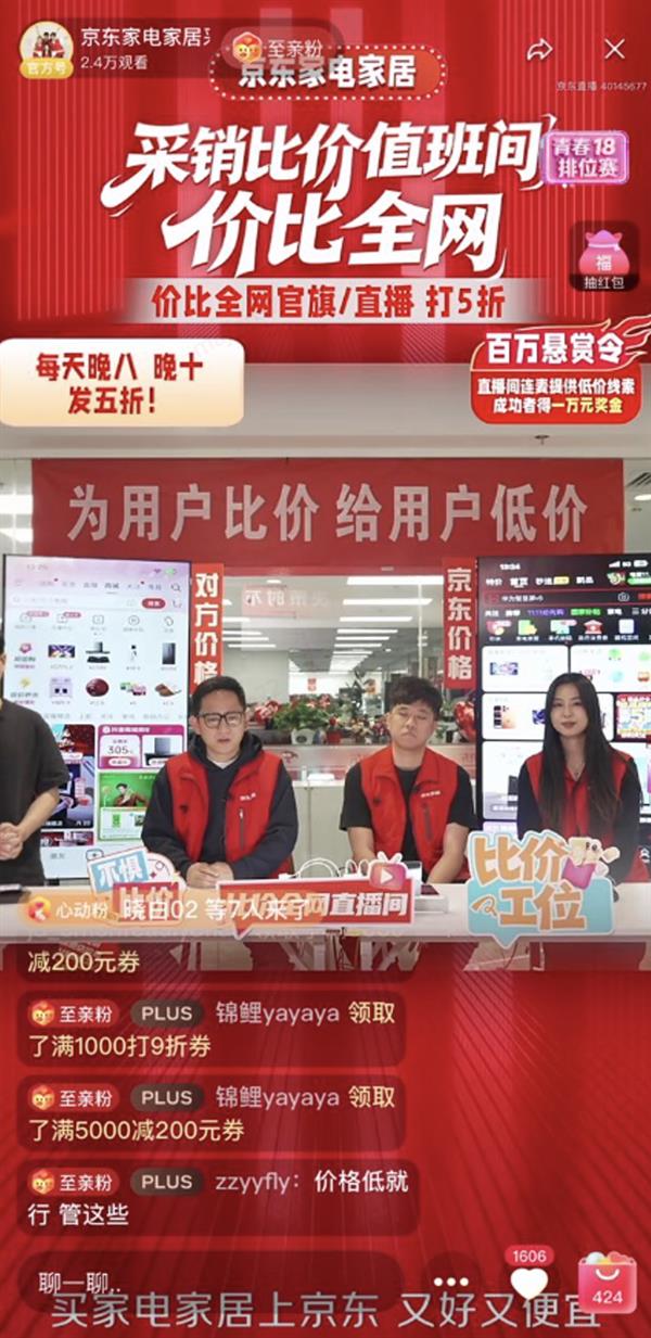 ����100���ֽ𷢲����ȼ������ �����Ʒֱ����5������