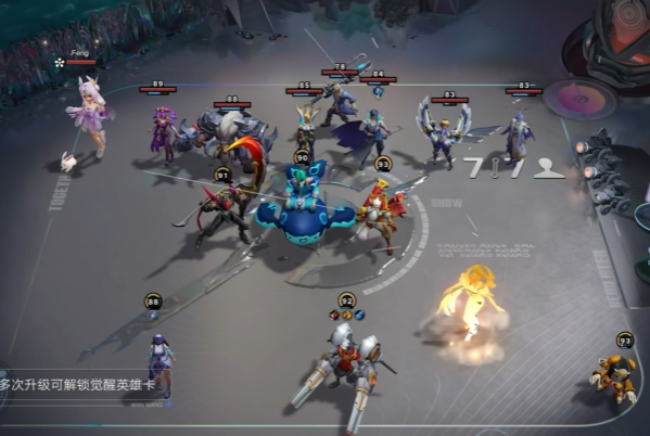 王者万象棋在哪里玩_wishdown.com 王者万象棋在哪里玩_wishdown.com