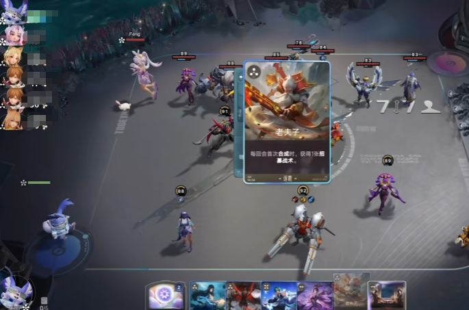 王者万象棋在哪里玩_wishdown.com 王者万象棋在哪里玩_wishdown.com