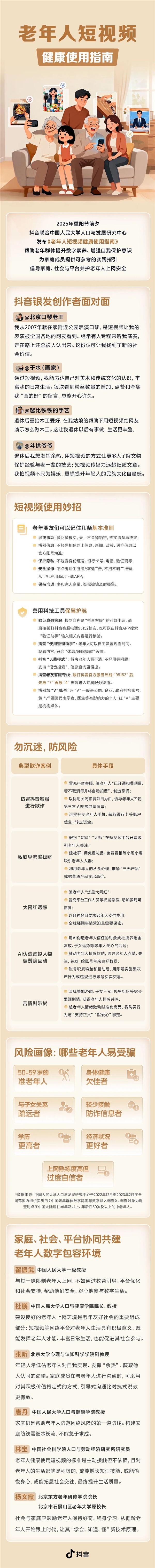 תˣڷ˶Ƶʹָϡⱻƭ