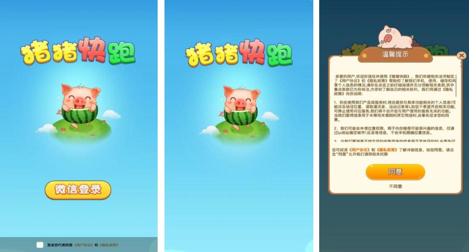 2025ܻӭĸϷƼȤζսϼ