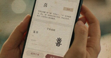 ҵ׸Ѷ׹塱3000ǰֶԻ