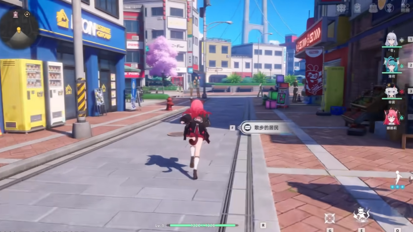 异环测试版下载方式_wishdown.com 异环测试版下载方式_wishdown.com