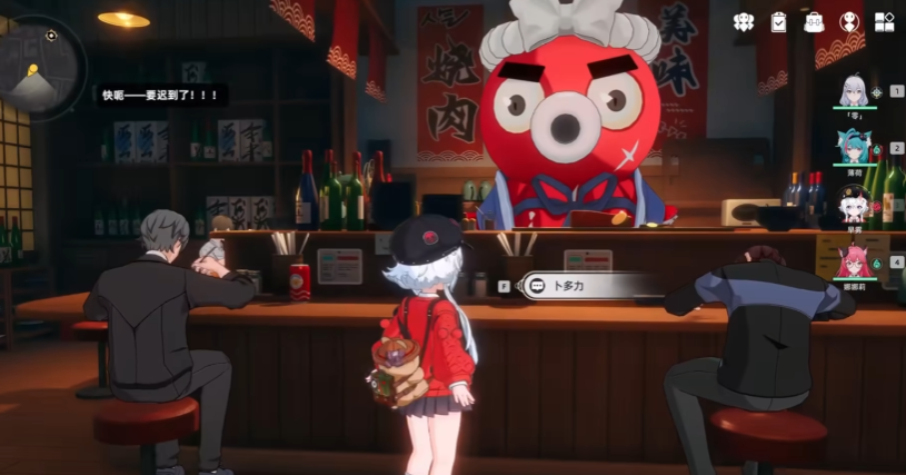 异环测试版下载方式_wishdown.com 异环测试版下载方式_wishdown.com