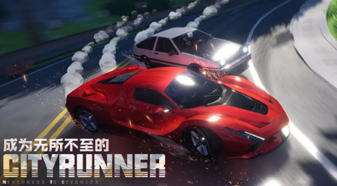 异环免费安装下载地址分享_wishdown.com 异环免费安装下载地址分享_wishdown.com