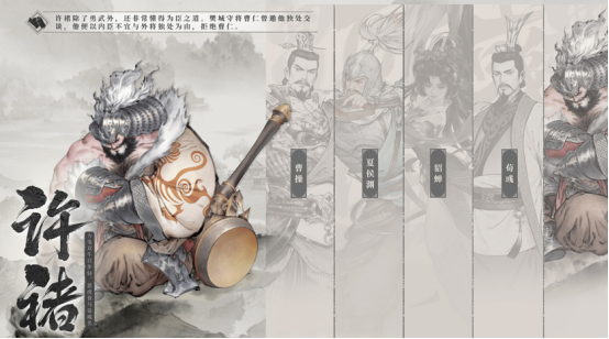 三国望神州下载渠道在哪儿?三国望神州手游下载方式详解_wishdown.com 三国望神州下载渠道在哪儿?三国望神州手游下载方式详解_wishdown.com