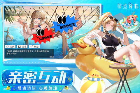 2025年值得推荐的有趣Galgame游戏合集