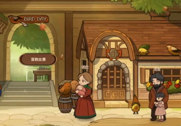 火山的女儿英文名及游戏全解析:玩法特色与背景介绍