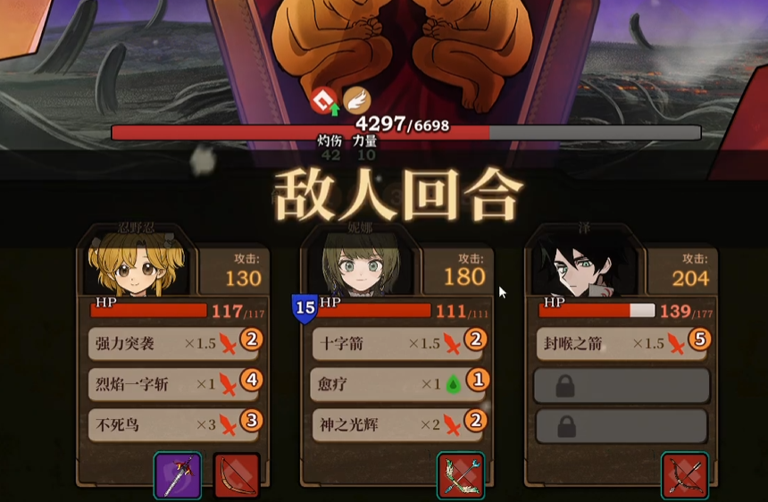 火山的女儿探险事件玩法全解析:轻松掌握游戏技巧_wishdown.com 火山的女儿探险事件玩法全解析:轻松掌握游戏技巧_wishdown.com