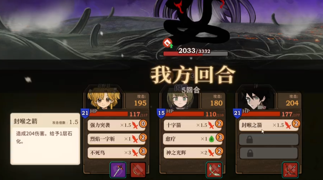 火山的女儿探险事件玩法全解析:轻松掌握游戏技巧_wishdown.com 火山的女儿探险事件玩法全解析:轻松掌握游戏技巧_wishdown.com