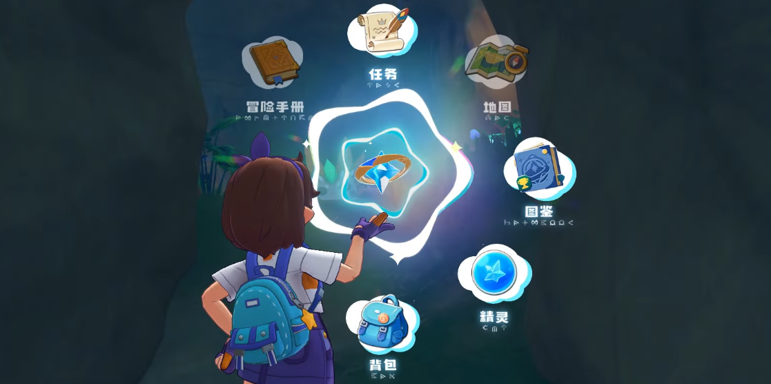 洛克王国世界10月上线时间曝光_wishdown.com 洛克王国世界10月上线时间曝光_wishdown.com