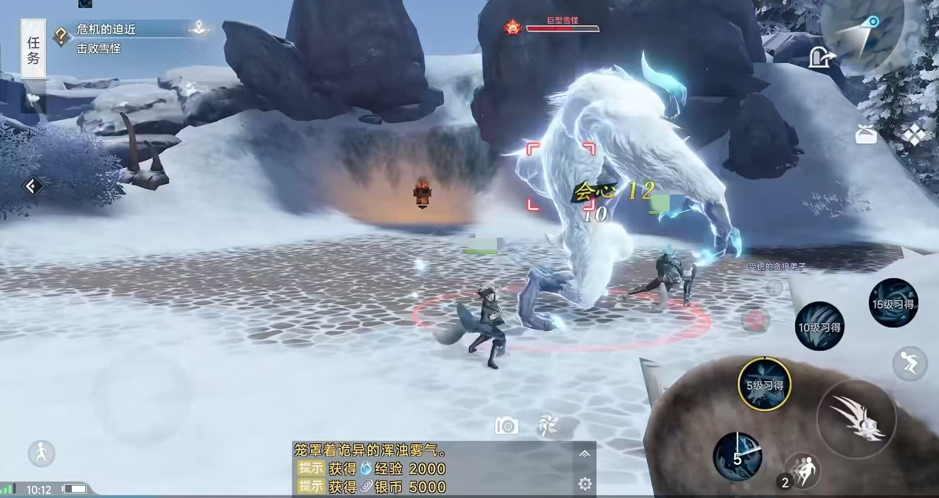 此间山海贪狼角色强度全面解析与实战表现评测_wishdown.com 此间山海贪狼角色强度全面解析与实战表现评测_wishdown.com