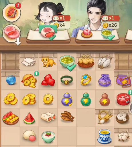 梦幻消除战游戏下载入口及最新安装教程_wishdown.com 梦幻消除战游戏下载入口及最新安装教程_wishdown.com