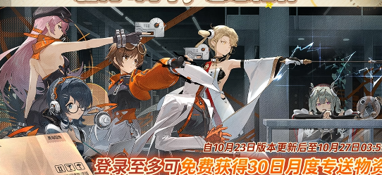 新月同行一周年庆典活动全揭秘:精彩内容抢先看_wishdown.com 新月同行一周年庆典活动全揭秘:精彩内容抢先看_wishdown.com