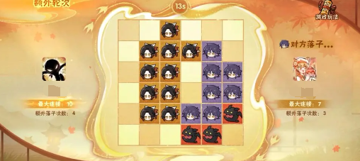 忍者必须死3棋道争锋玩法详解与高分攻略_wishdown.com 忍者必须死3棋道争锋玩法详解与高分攻略_wishdown.com