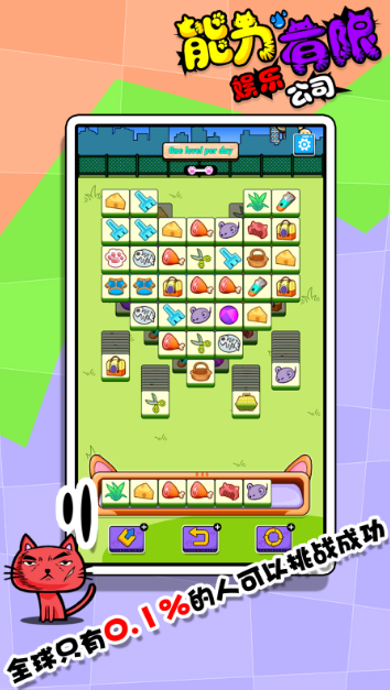 2025热门有限与无限题材手游推荐