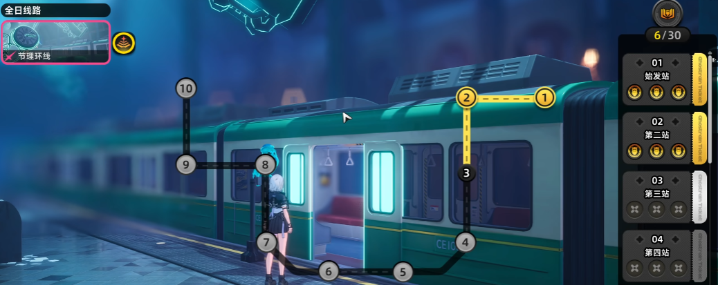 异环轨外之境玩法全解析:新手必看的进阶攻略