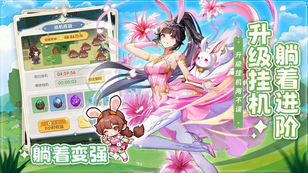 ڴ޴½սнأǿӢʵԱȷ