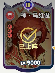 口袋斗罗大陆战力排行揭秘:最强英雄实力对比分析_wishdown.com 口袋斗罗大陆战力排行揭秘:最强英雄实力对比分析_wishdown.com