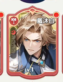 口袋斗罗大陆战力排行揭秘:最强英雄实力对比分析_wishdown.com 口袋斗罗大陆战力排行揭秘:最强英雄实力对比分析_wishdown.com