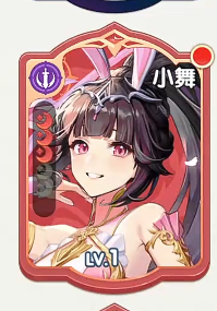 口袋斗罗大陆战力排行揭秘:最强英雄实力对比分析_wishdown.com 口袋斗罗大陆战力排行揭秘:最强英雄实力对比分析_wishdown.com