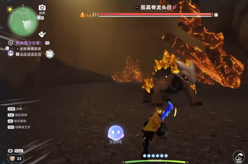 伊莫手游簇脊背龙捕捉技巧全攻略:轻松入手稀有宠物_wishdown.com 伊莫手游簇脊背龙捕捉技巧全攻略:轻松入手稀有宠物_wishdown.com