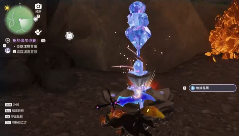 伊莫手游簇脊背龙捕捉技巧全攻略:轻松入手稀有宠物_wishdown.com 伊莫手游簇脊背龙捕捉技巧全攻略:轻松入手稀有宠物_wishdown.com