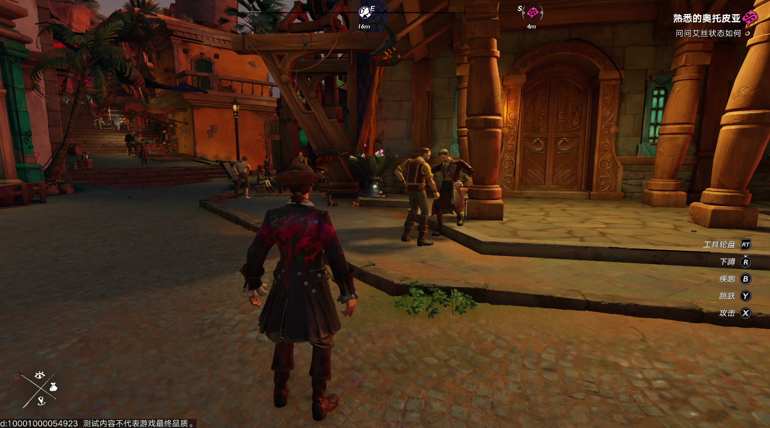 遗忘之海晶骸是什么?揭秘其神秘作用与独特价值_wishdown.com 遗忘之海晶骸是什么?揭秘其神秘作用与独特价值_wishdown.com