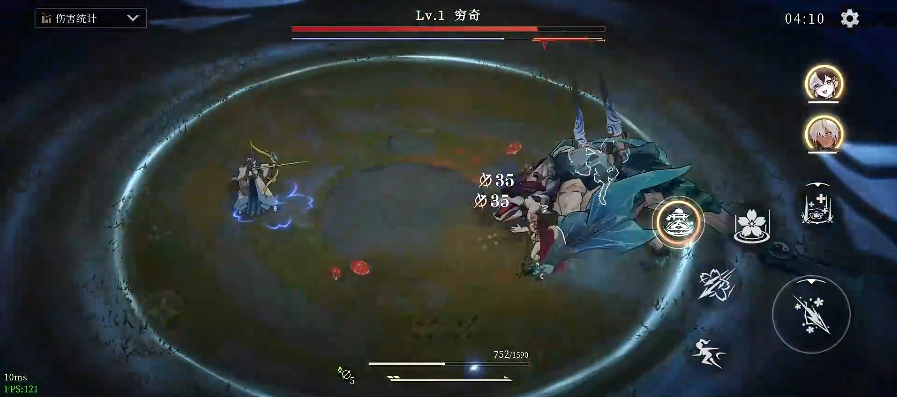 辉烬手游上线时间曝光_wishdown.com 辉烬手游上线时间曝光_wishdown.com