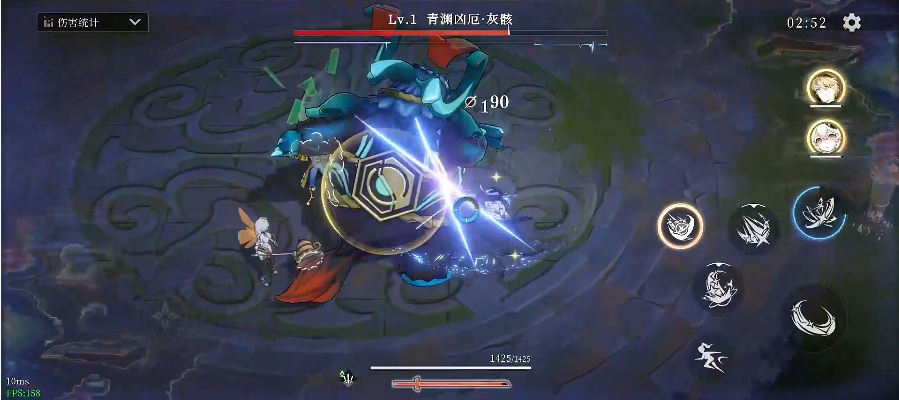 辉烬手游上线时间曝光_wishdown.com 辉烬手游上线时间曝光_wishdown.com