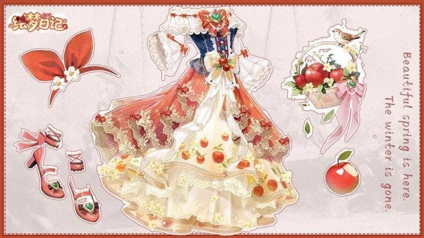 绘梦日记上线时间预测:最新消息与上架日期分析_wishdown.com 绘梦日记上线时间预测:最新消息与上架日期分析_wishdown.com