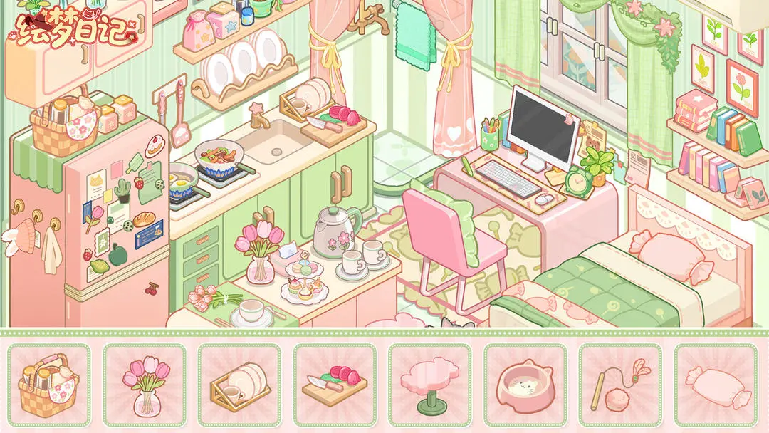 绘梦日记上线时间预测:最新消息与上架日期分析_wishdown.com 绘梦日记上线时间预测:最新消息与上架日期分析_wishdown.com