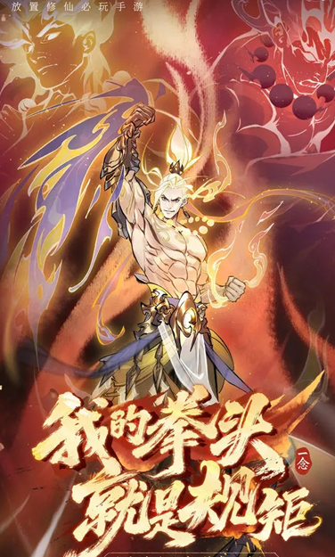 逍遥奇旅好玩吗?深度评测揭秘游戏真实体验