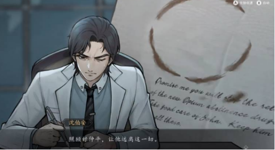 山河旅探手机版价格一览