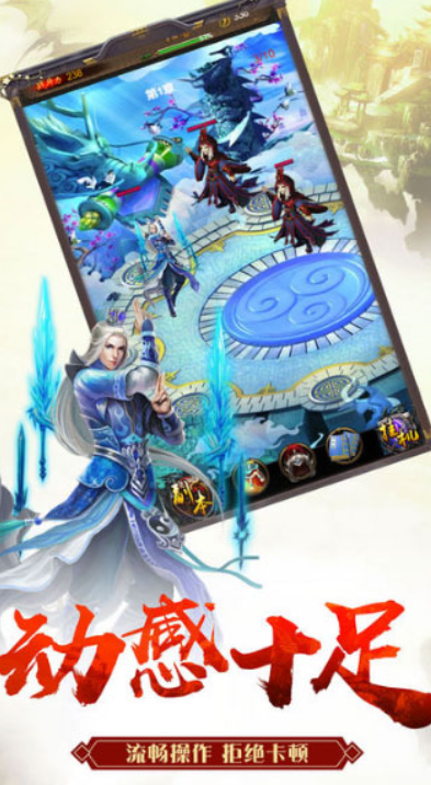 大道独行公测上线时间曝光