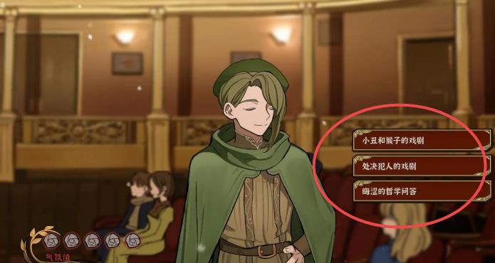 火山的女儿泽邀约全攻略:详细流程与互动技巧解析_wishdown.com 火山的女儿泽邀约全攻略:详细流程与互动技巧解析_wishdown.com