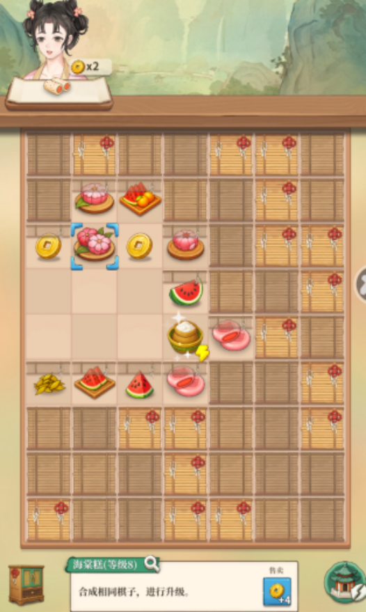 梦幻消除战隐藏兑换码大揭秘_wishdown.com 梦幻消除战隐藏兑换码大揭秘_wishdown.com