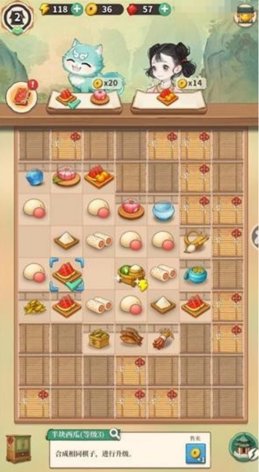 梦幻消除战体力分配技巧全解析:高效提升游戏进度_wishdown.com 梦幻消除战体力分配技巧全解析:高效提升游戏进度_wishdown.com