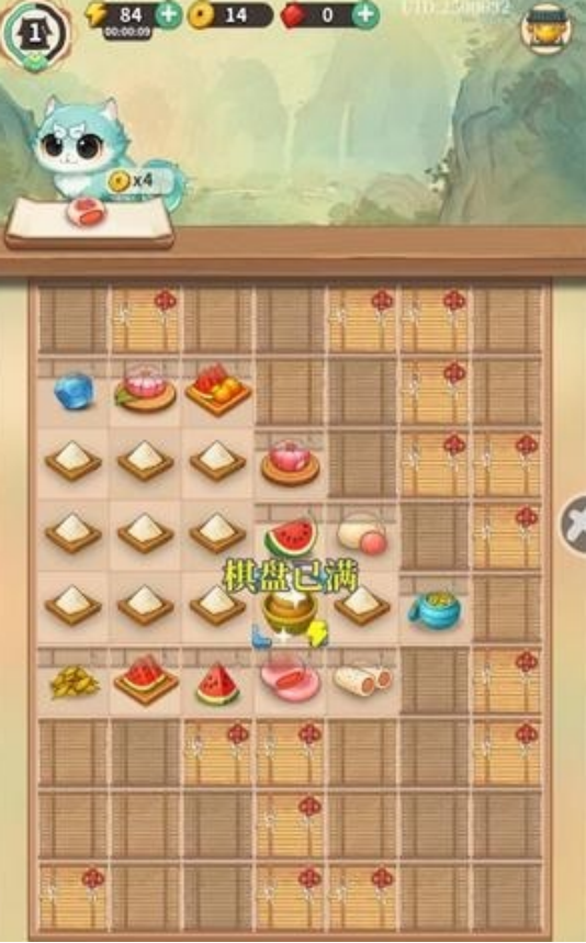 梦幻消除战体力分配技巧全解析:高效提升游戏进度_wishdown.com 梦幻消除战体力分配技巧全解析:高效提升游戏进度_wishdown.com