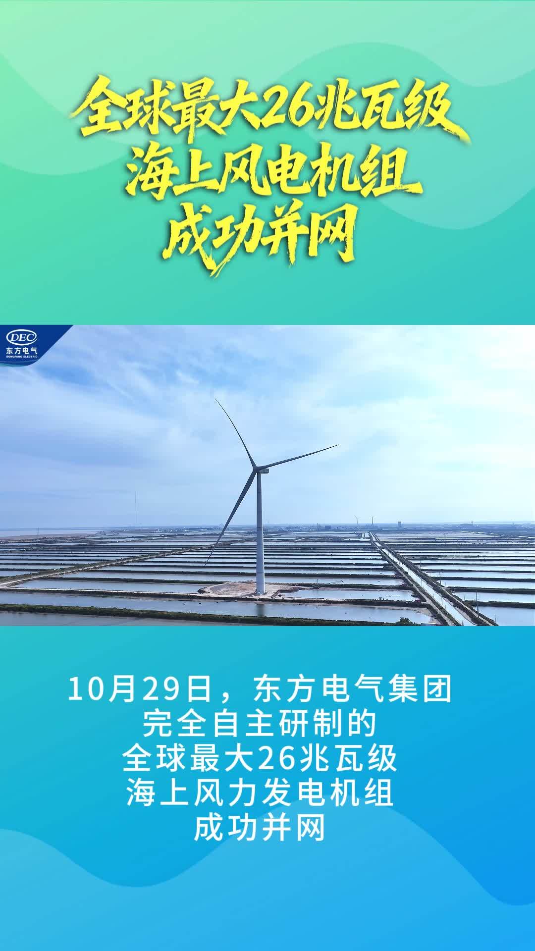 ˢ�����������¼���ҹ����е�ȫ����� 26 ���߼����Ϸ����鲢������