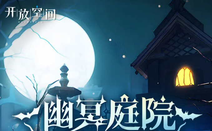 2025ſռʥڻʱ估ȿ