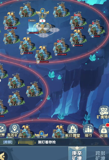 口袋斗罗大陆跳关技巧全解析:轻松突破关卡限制_wishdown.com 口袋斗罗大陆跳关技巧全解析:轻松突破关卡限制_wishdown.com