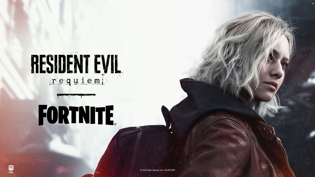 《堡垒之夜》×《生化危机9》联动确认 预购送皮肤